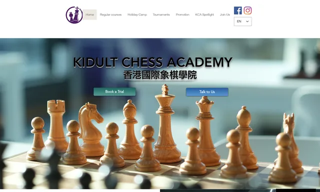 Kidult Chess Academy