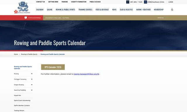 RHKYC - Rowing and Paddling