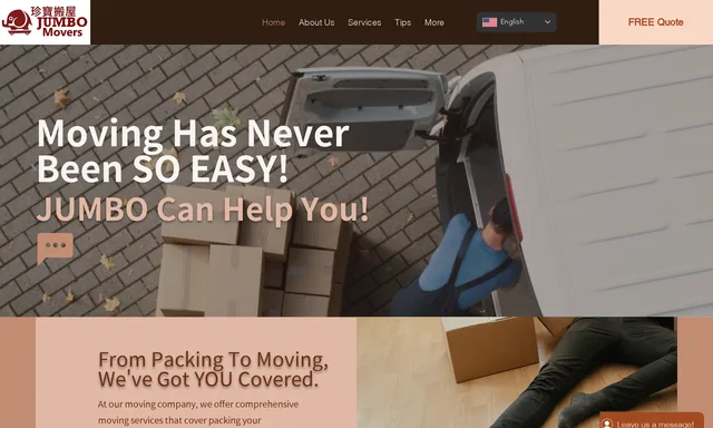 Jen Bao Moving