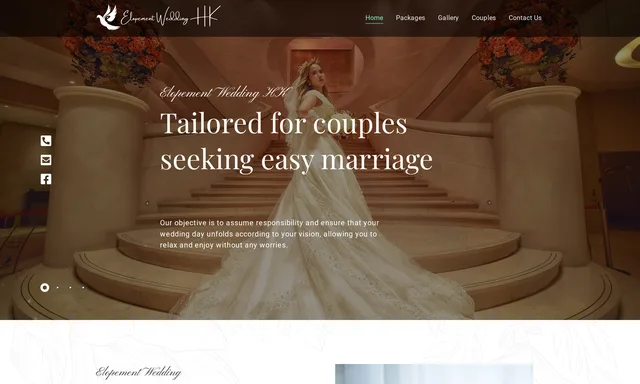Elopement Wedding HK
