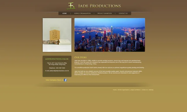 Jade Productions