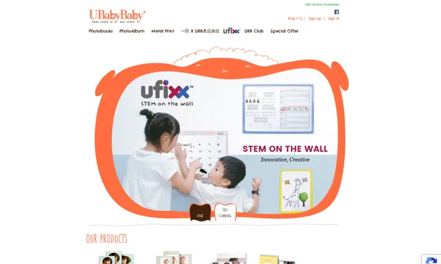 Ubabybaby