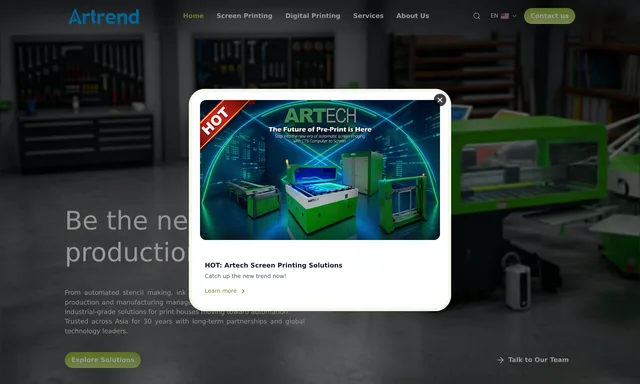 Artrend 艺康