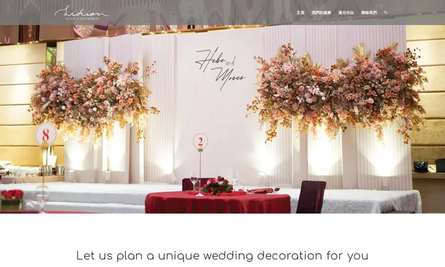 LeDecor