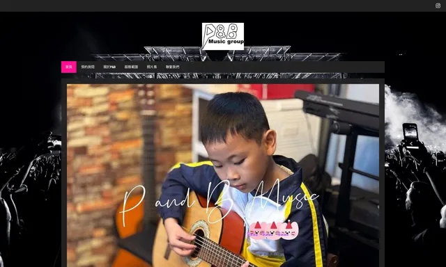 P&B Studio by P&B music group