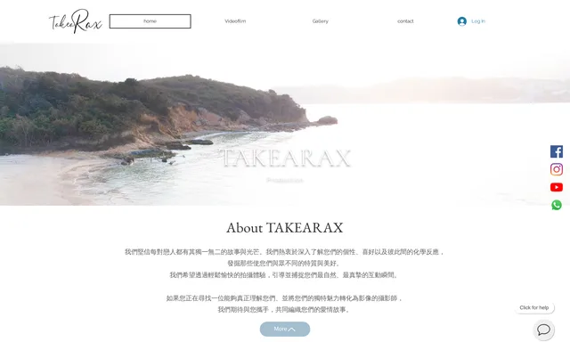 TAKEARAX