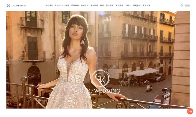 G.K Wedding