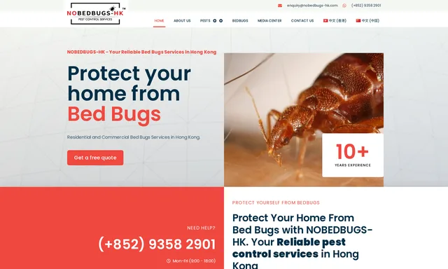 Nobedbugs HK