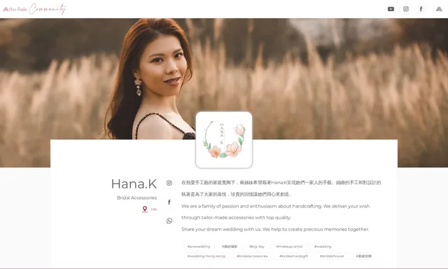 木木子花房 HanaZone.K