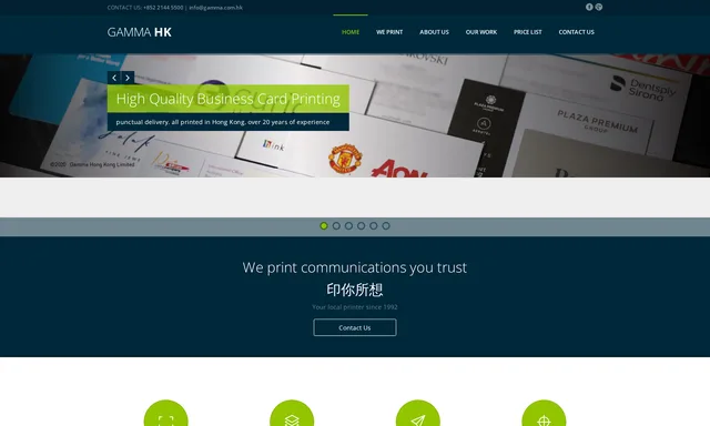 Gamma Hong Kong Limited