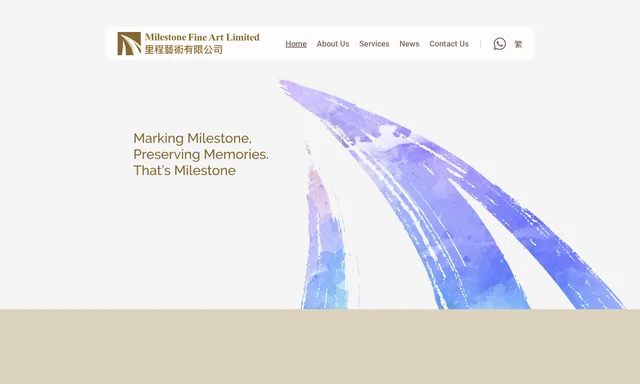 Milestone Logistics