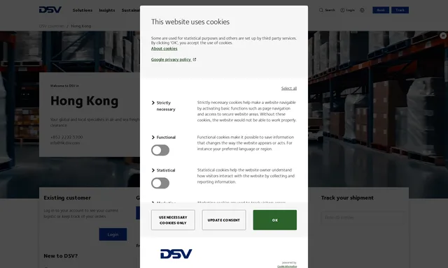 DSV