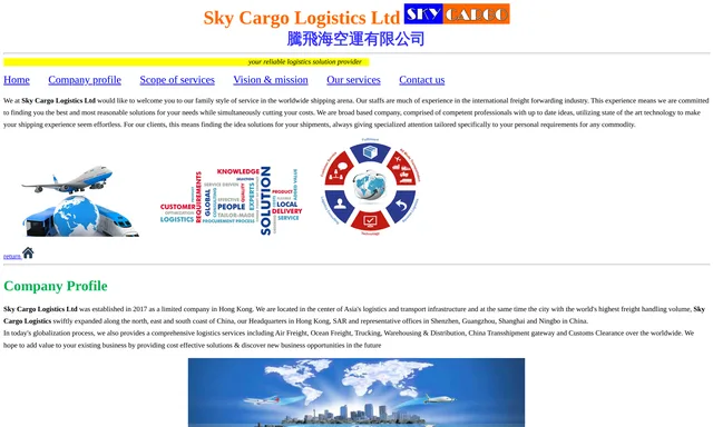 Sky Cargo Logistics