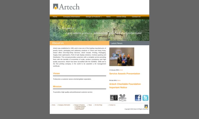 Artech Printing Ltd.
