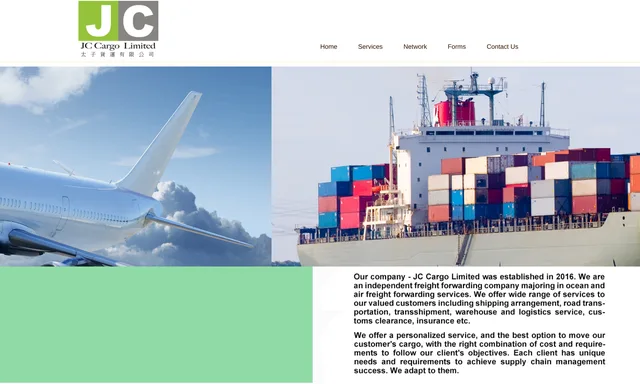 JC Cargo Limited - 太子貨運有限公司