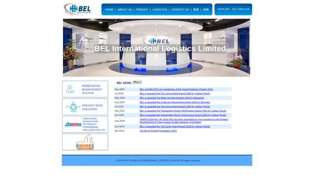 BEL International Logistics Limited