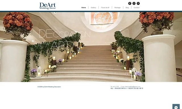DeArt Wedding Decoration