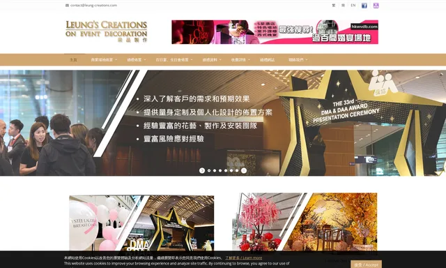 Leung's Creations