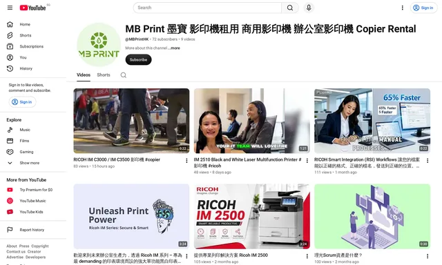 I-Print Company