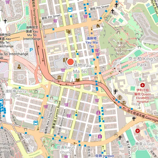 救世軍油尖綜合家居照顧服務隊
