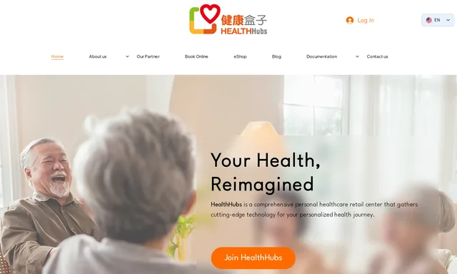 Health Hubs 健康盒子