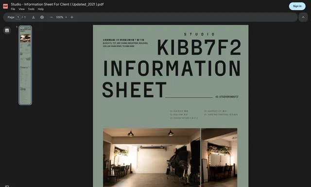 Studio Kibbutz