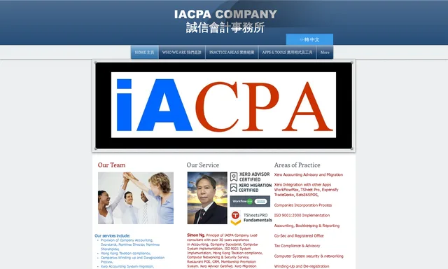 IACPA Company