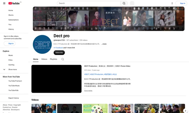D.E.C.T Production