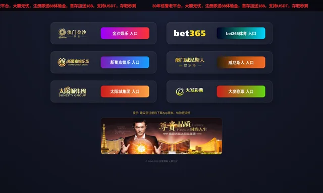 168 迷你倉