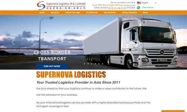 Supernova Logistics