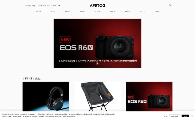 Aprtog by Aperire
