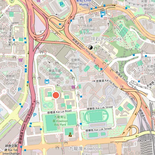 Kowloon Bay Health Centre & Alice Ho Miu Ling Nethersole Nursing Home