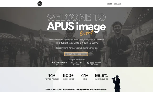 APUS Image - Event team