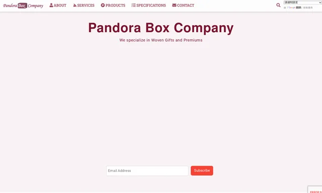 Pandora Box Company