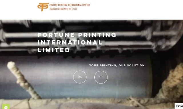 Fortune Printing International