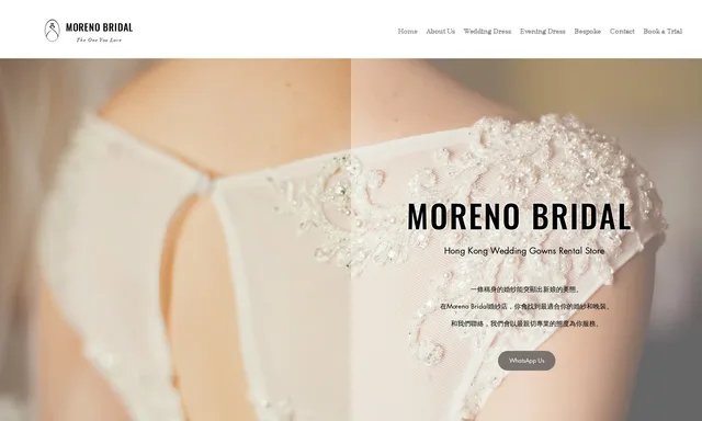 Moreno Bridal
