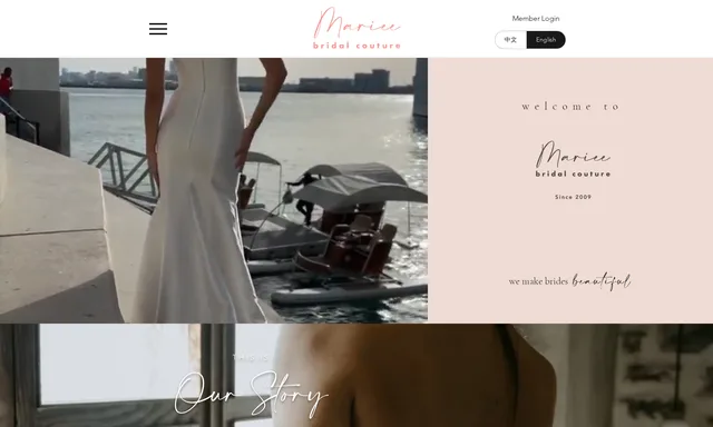 Mariée Bridal Couture
