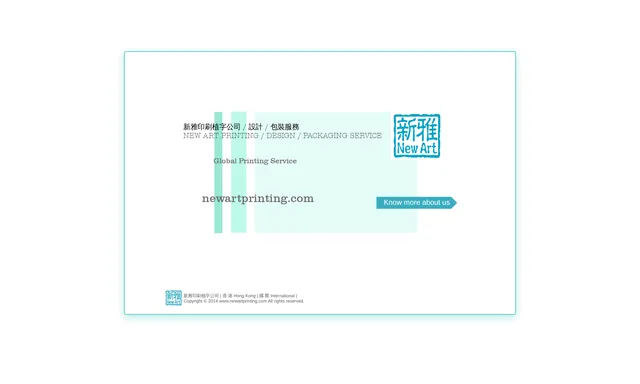 New Art Printing