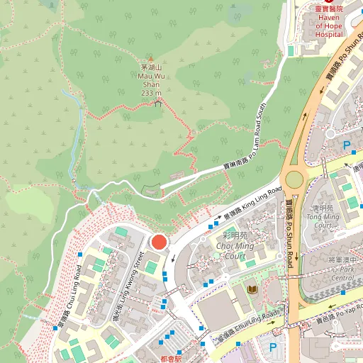 Box Hill International Kindergarten & Pre-school