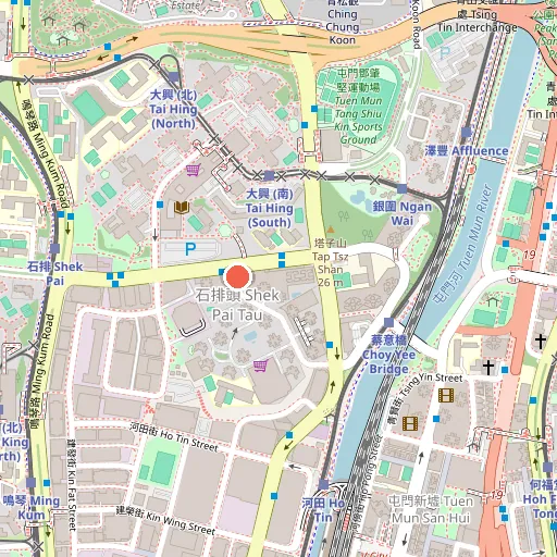 新潔儷乾濕洗衣 Millie Dry Cleaning & Laundry Co