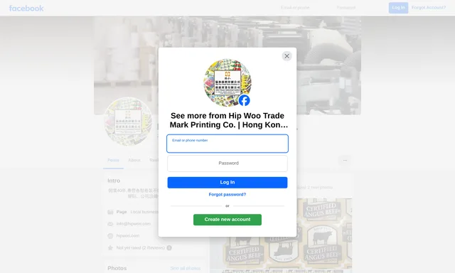 Hip Woo Trade Mark Printing Co.