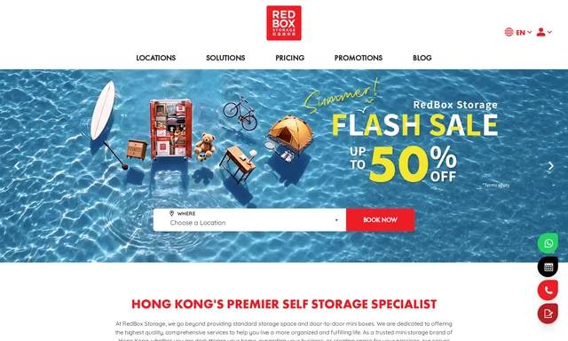 紅盒迷你倉屯門店 RedBox Storage Tuen Mun