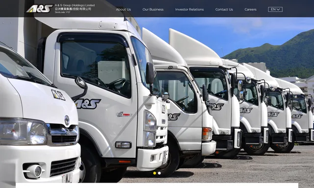 A&S HK Logistics Limited