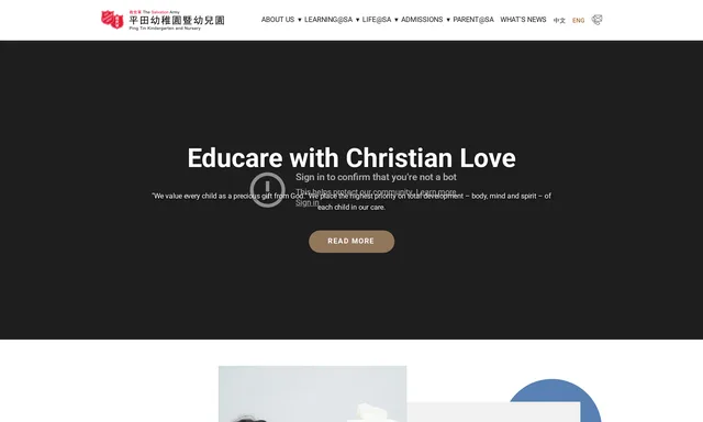 The Salvation Army Ping Tin Kindergarten