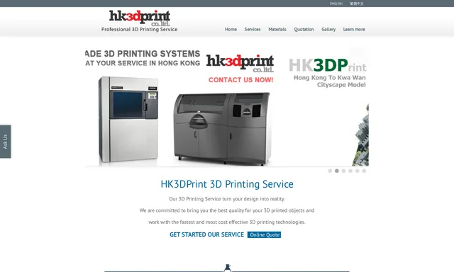 HK3DPrint