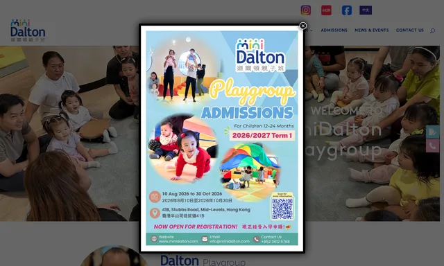 MiniDalton