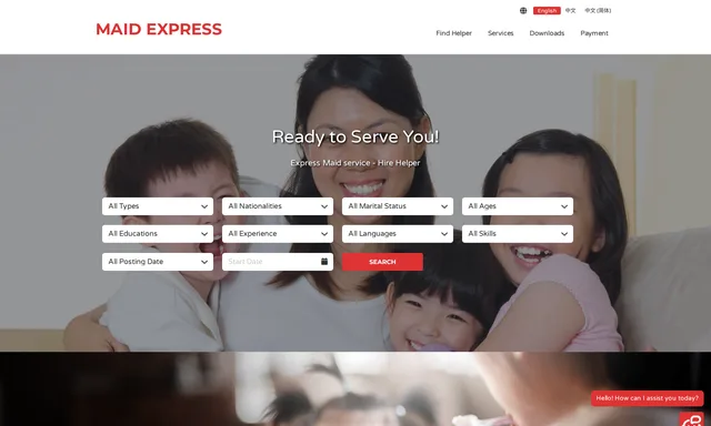 Maid Express