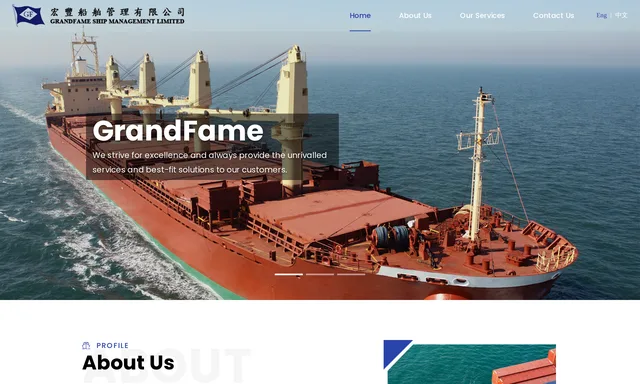 Grandfame Ship Management