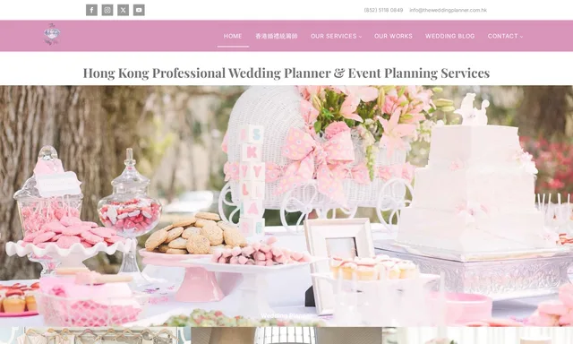The Wedding Planner Hong Kong 婚禮統籌師