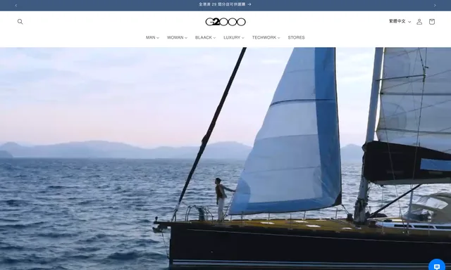 G2000